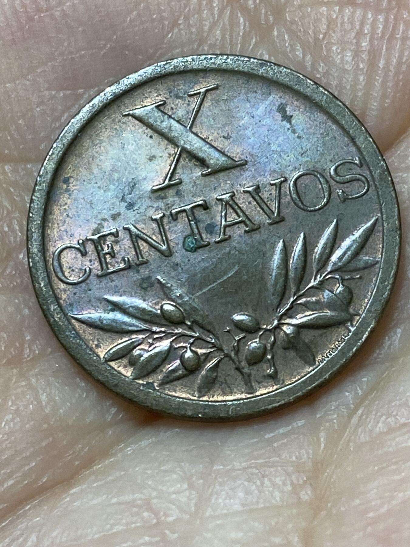 2026年第二十七场(总第一百九十六场）外国好品散币场(免佣金) 葡萄牙🇵🇹1943年10分(共和国时期第四套)