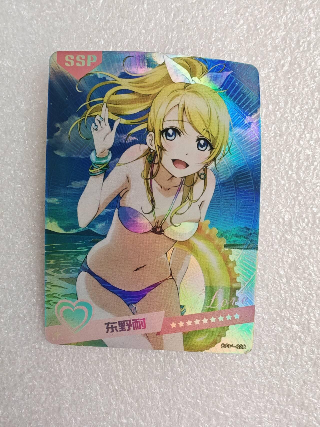 瓶子🏺第2期卡牌拍卖会[节后2月24日发货]  