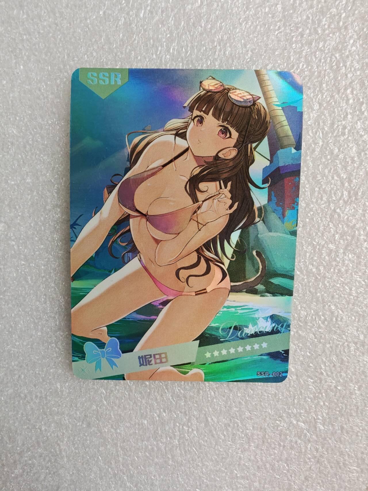 瓶子🏺第2期卡牌拍卖会[节后2月24日发货]  