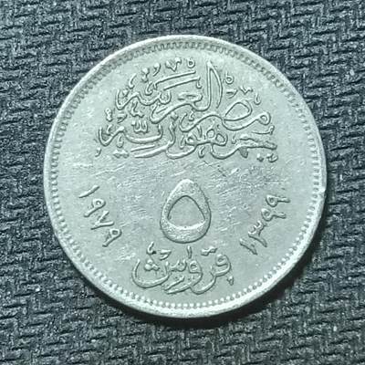 逸泉钱币2026年B组世界各国纪念币硬币第十一场1616-1886 - 1808埃及5皮阿斯特