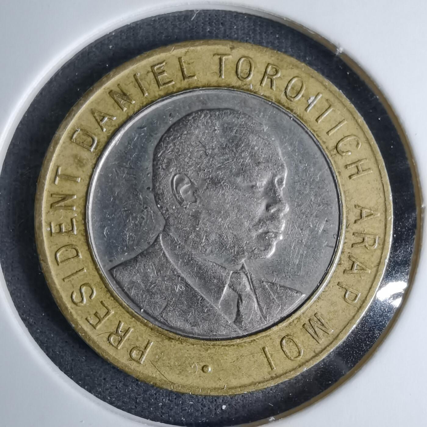 沼泽如烟--第996场 肯尼亚1995年10先令