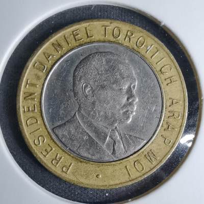 沼泽如烟--第996场 - 肯尼亚1995年10先令