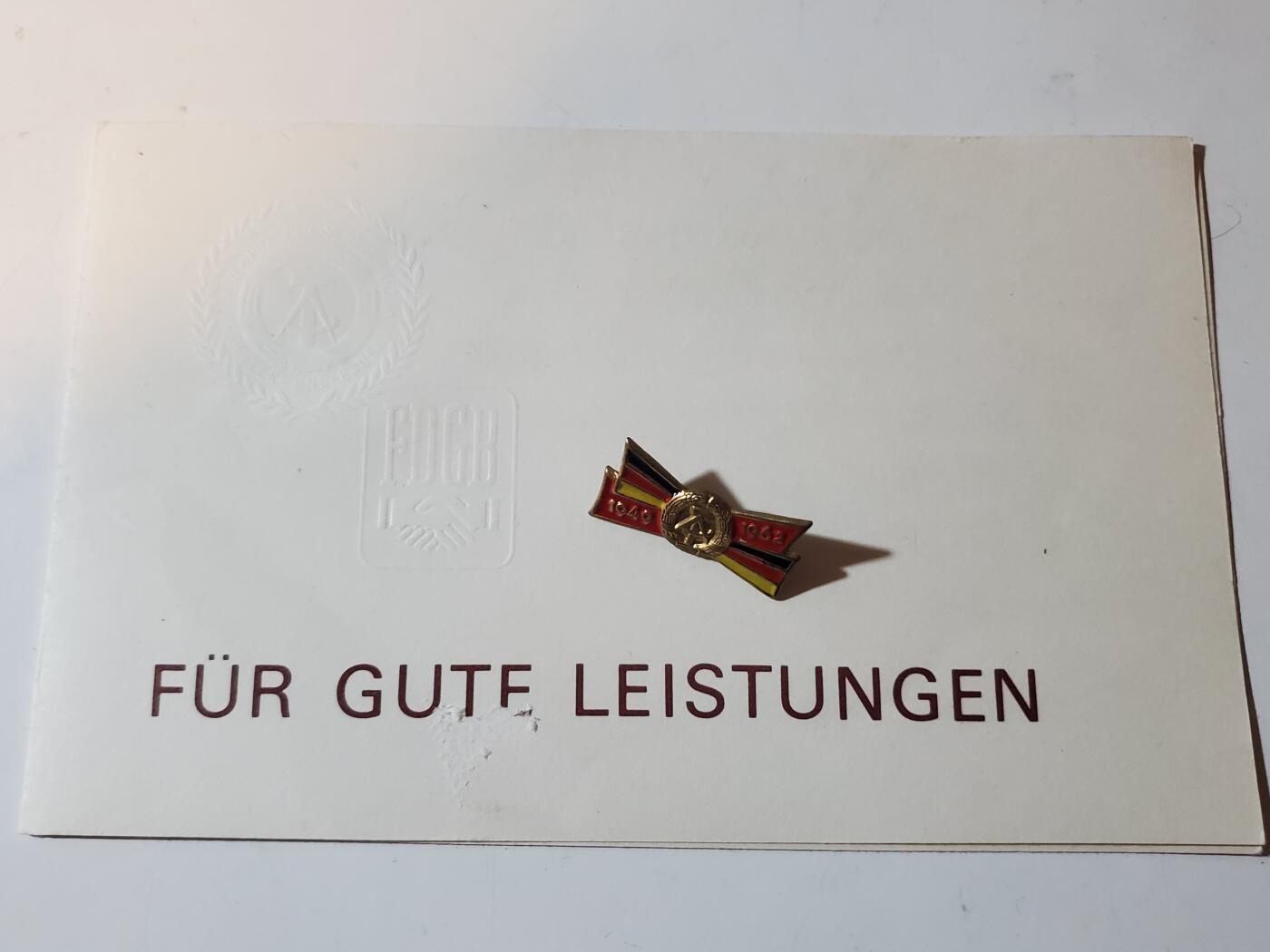 韵星假日军品类拍卖第41期 -- Rimey Holidays Militaria Auction 41 民主德国成立十三周年纪念章与工会