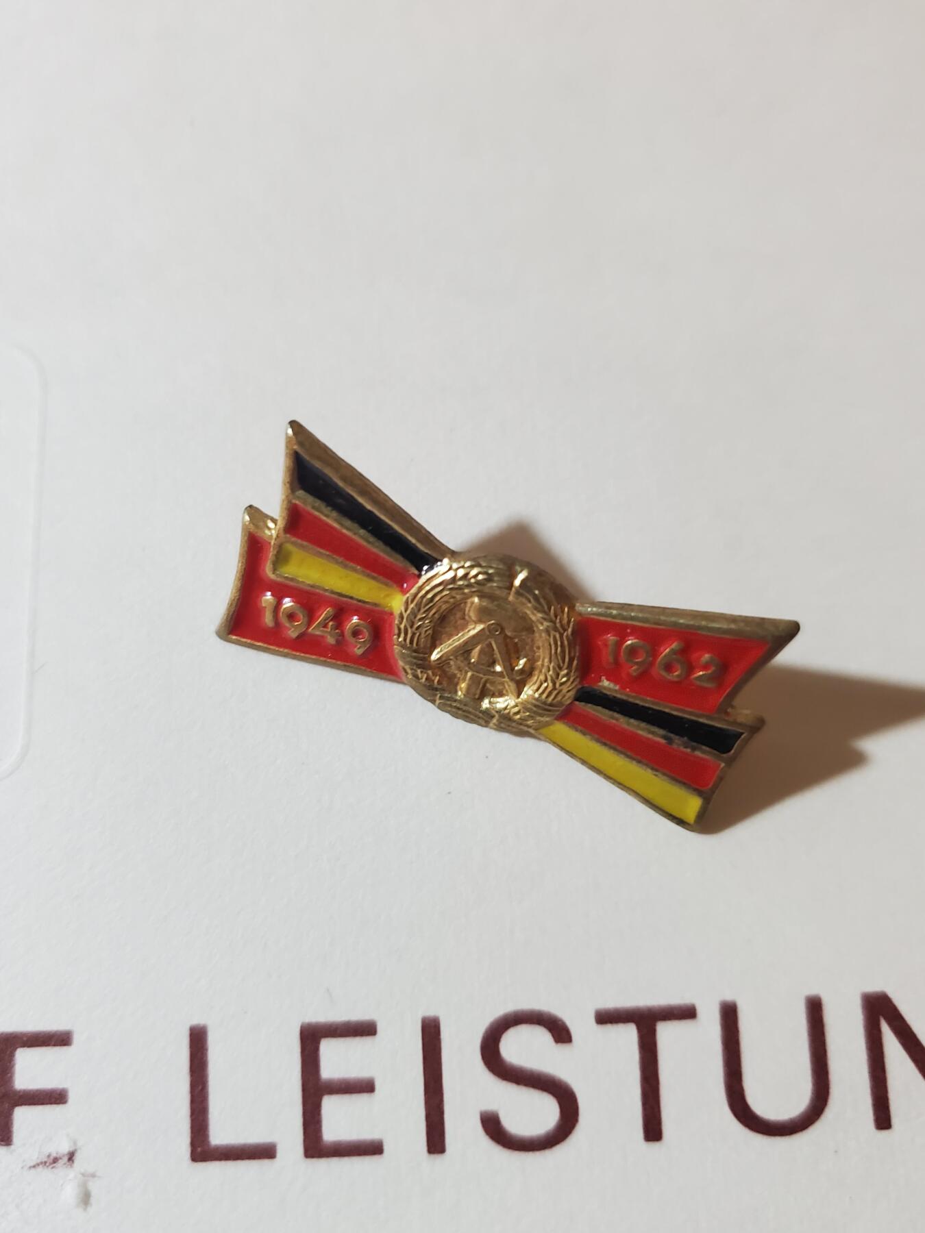 韵星假日军品类拍卖第41期 -- Rimey Holidays Militaria Auction 41 民主德国成立十三周年纪念章与工会