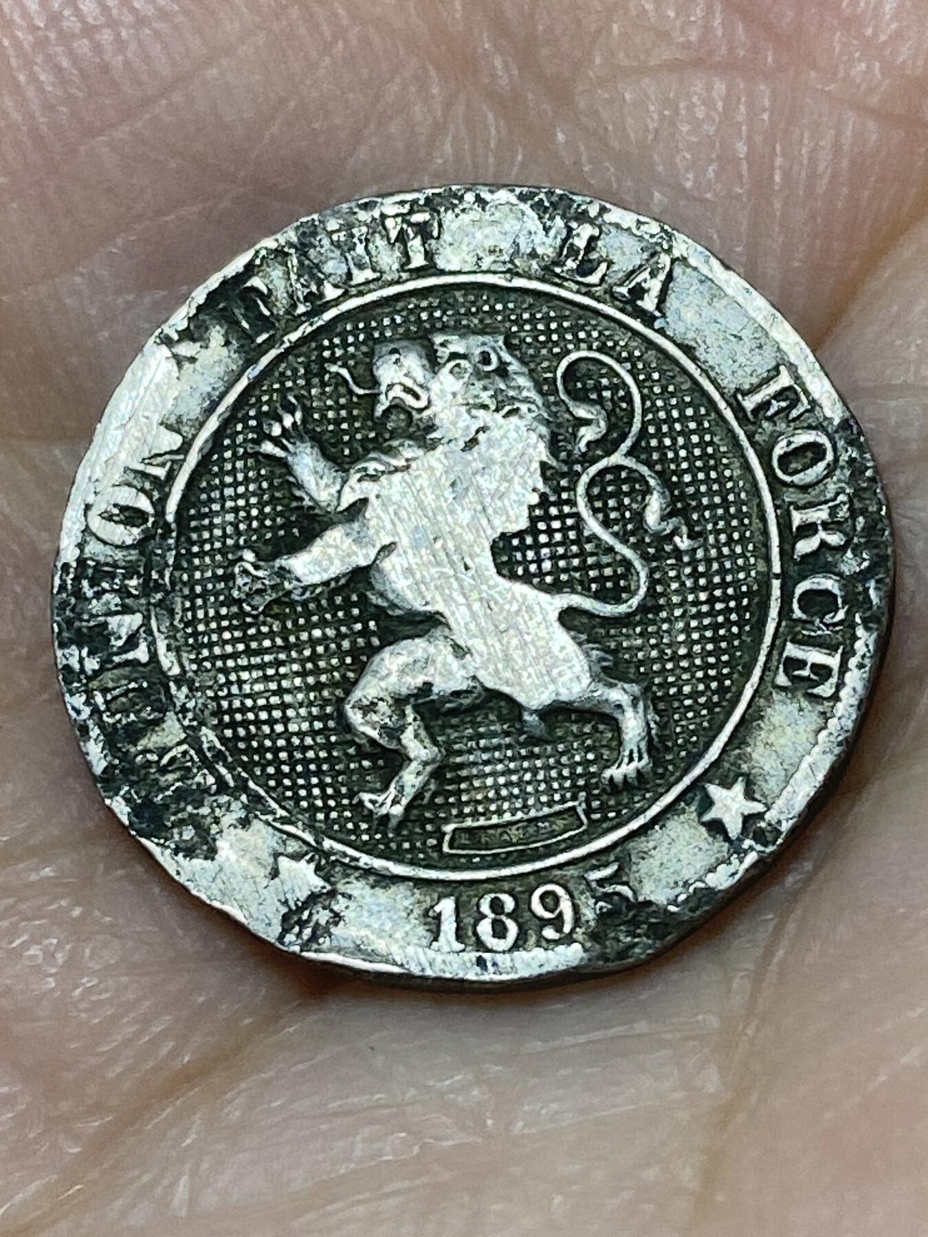 2026年第二十六场(总第一百九十五场）外国好品散币场(免佣金) 比利时🇧🇪1895年5分(利奥波德二世时期，法语版)