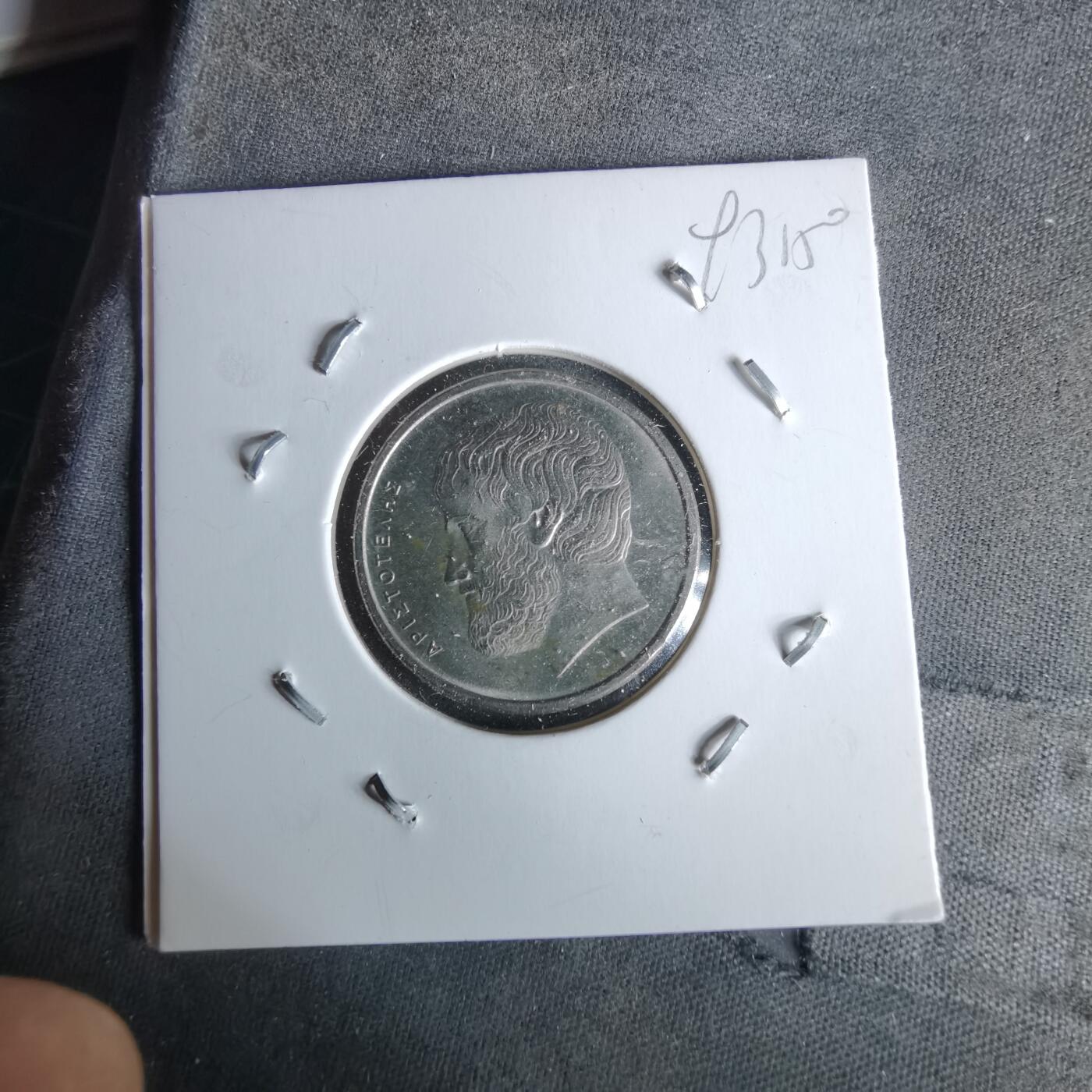 沼泽如烟--第993场 希腊976年5德拉克马