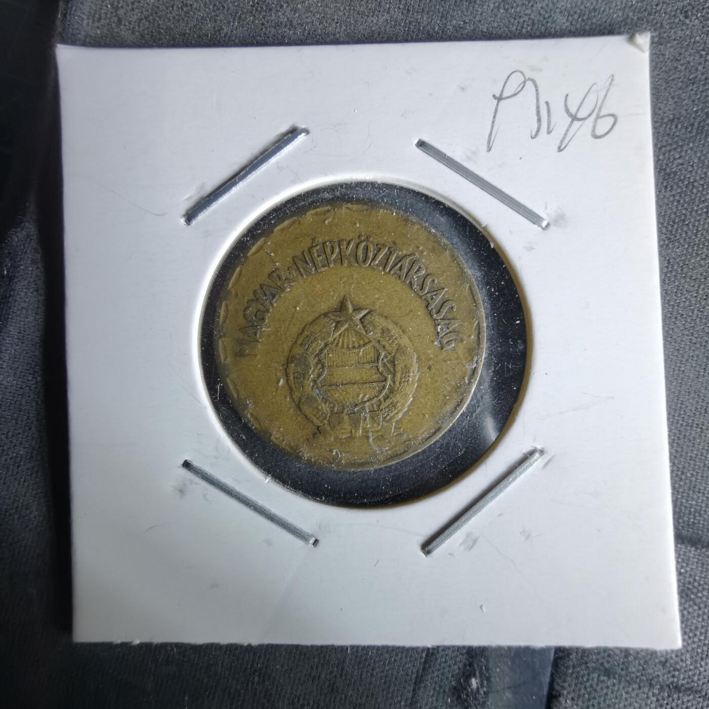 沼泽如烟--第993场 匈牙利1970年2福林