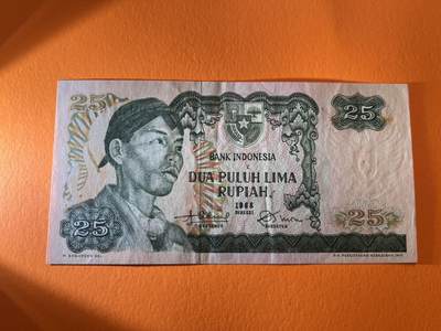 世界各国纸币拍卖 - 印度尼西亚1968年 25卢比实物图