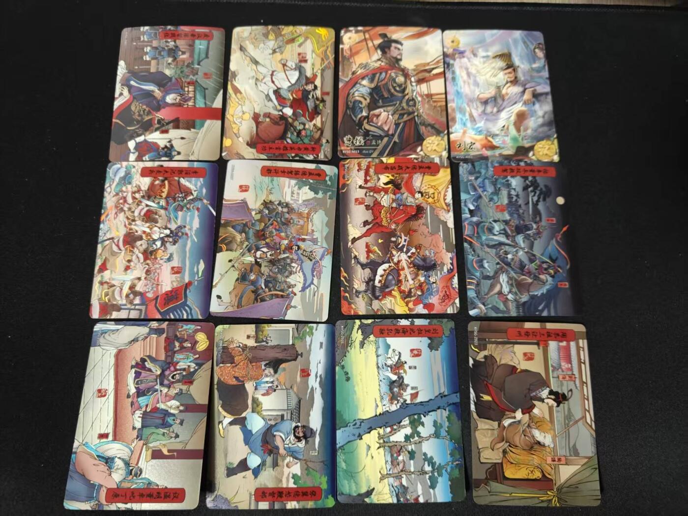 买就送PR！！龙虎卡牌-七六场（满200元包邮，无佣金，每周六结拍，欢迎送拍） 卡游三国 曹操 刘宏 章回卡等12张