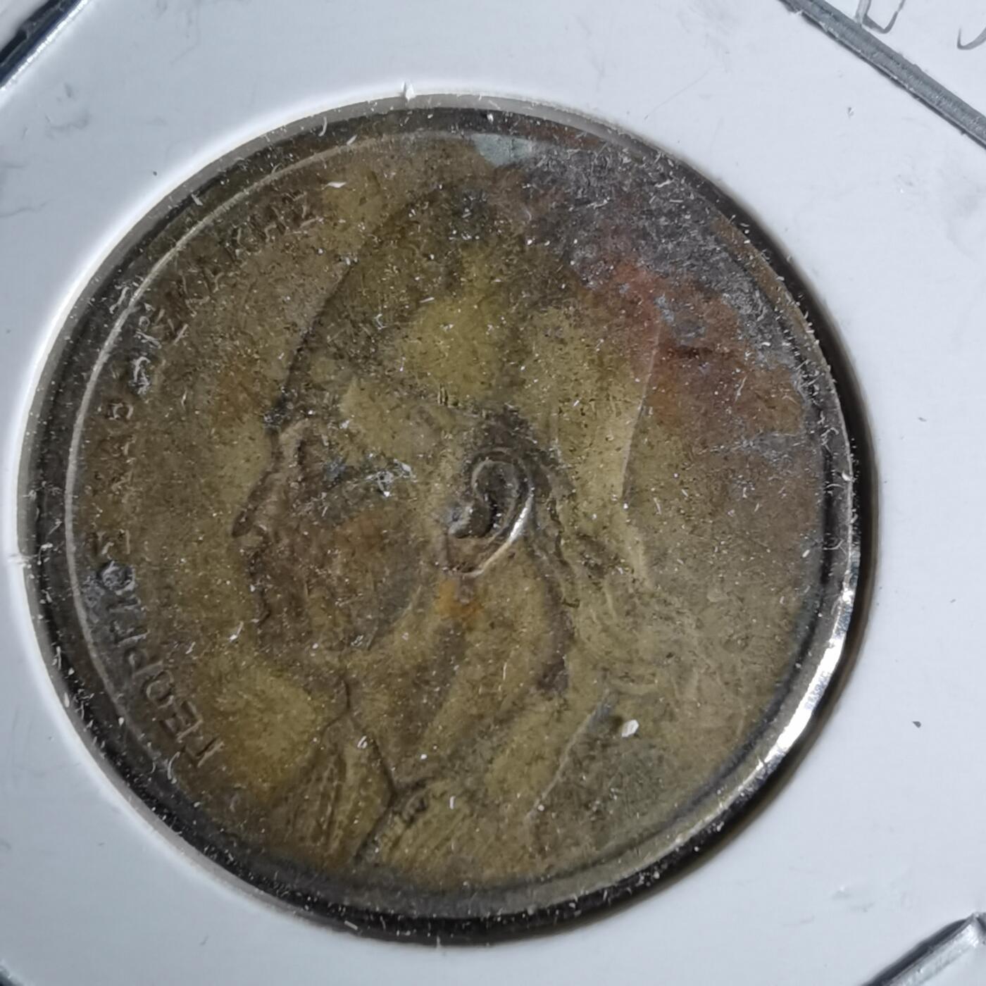 沼泽如烟--第993场 希腊1980年2德拉克马