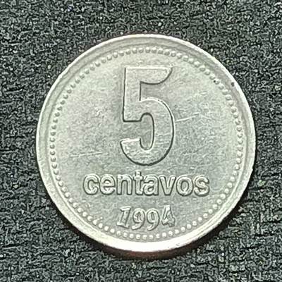 逸泉钱币2026年B组世界各国纪念币硬币第十一场1616-1886 - 1881阿根廷5分