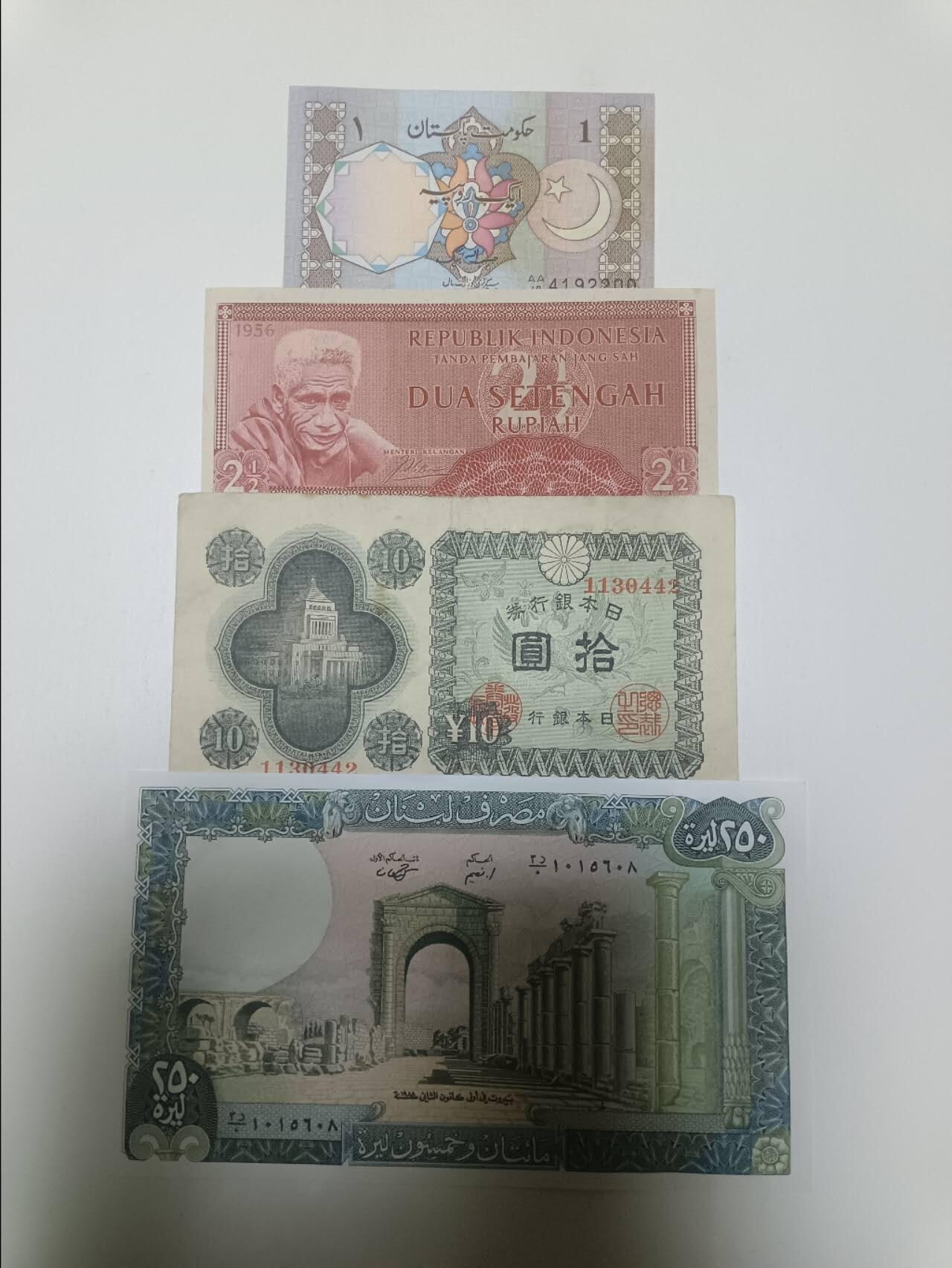 【20260218】非全新纸币和硬币第336场 亚洲国家4张纸币