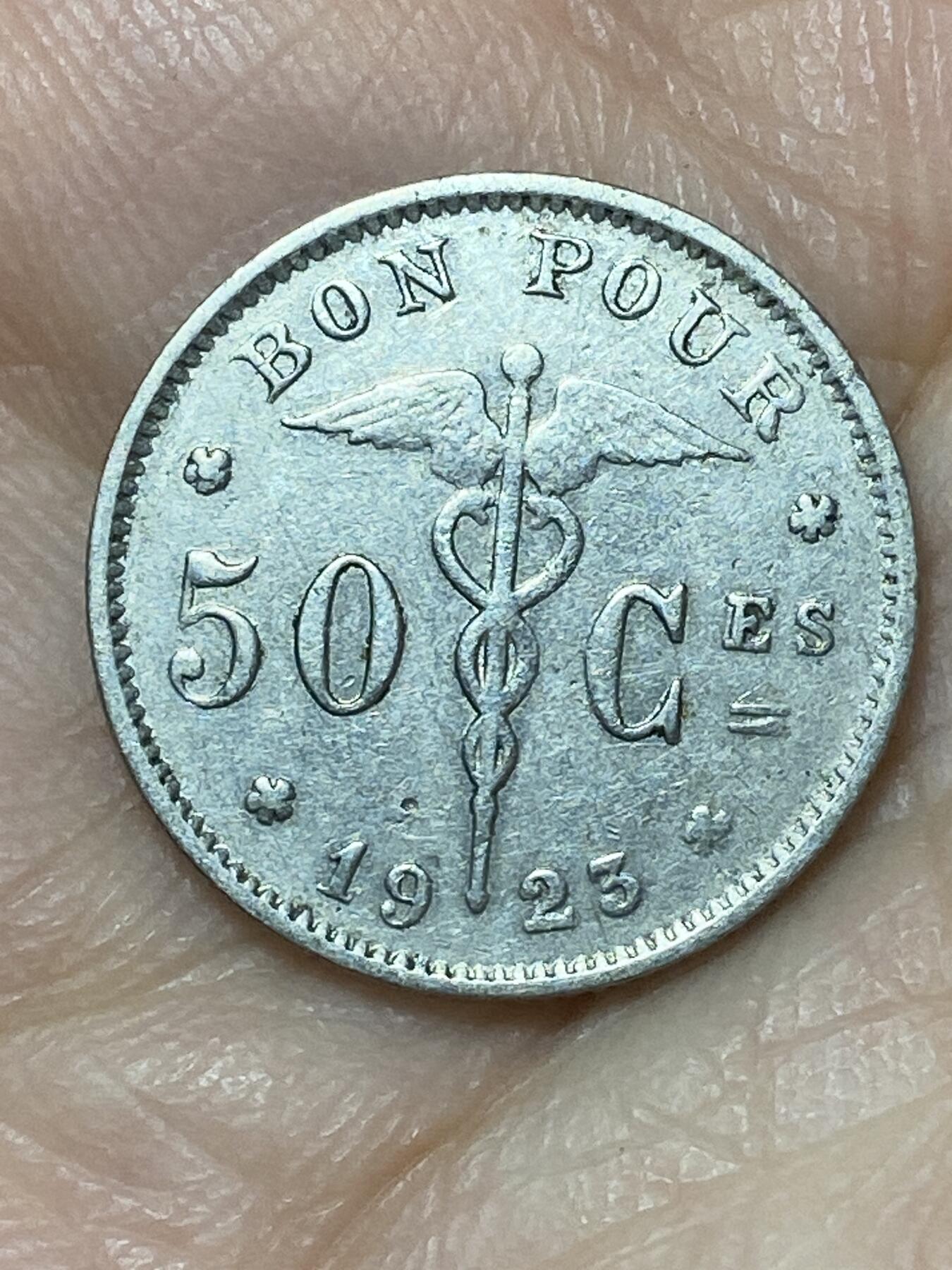 2026年第二十六场(总第一百九十五场）外国好品散币场(免佣金) 比利时🇧🇪1923年50分(阿尔贝一世，法语版)