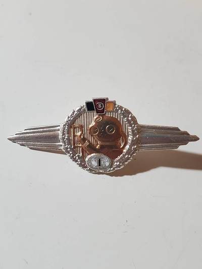 韵星假日军品类拍卖第41期 -- Rimey Holidays Militaria Auction 41 - 民主德国60版本一级人民军潜水技能章 早期特种部队 转轮版本