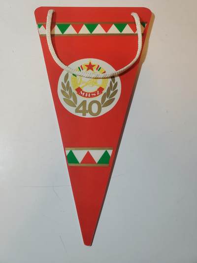 韵星假日军品类拍卖第41期 -- Rimey Holidays Militaria Auction 41 - 匈牙利Mhsz军事指挥部40年纪念挂旗