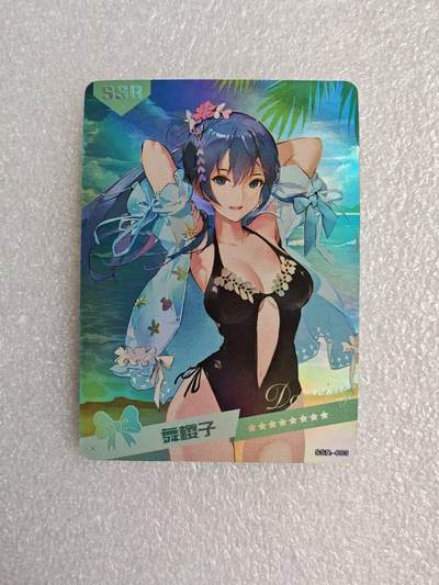 瓶子🏺第2期卡牌拍卖会[节后2月24日发货] -  