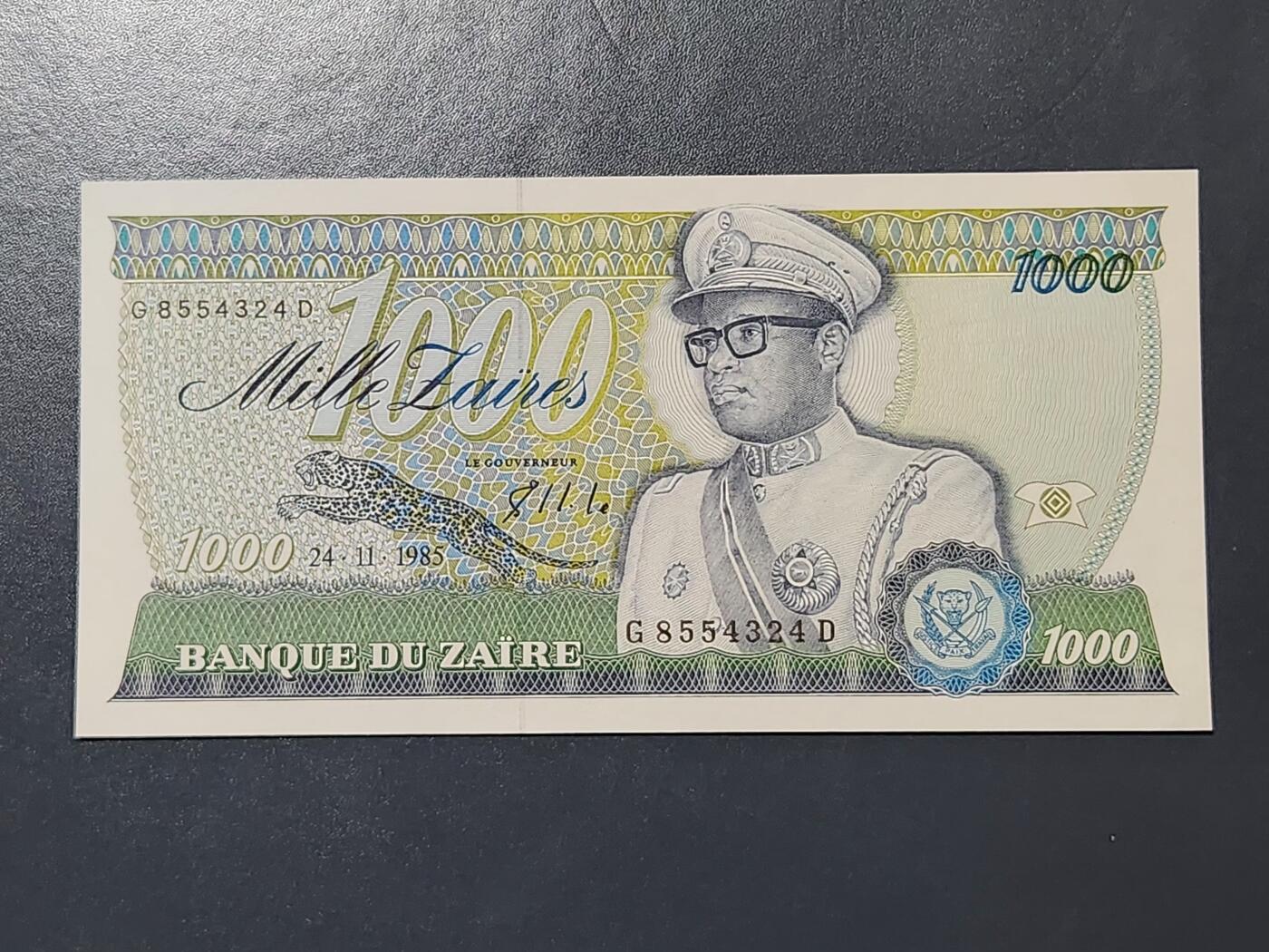 2月15号晚上8点 外国纸币自动截拍第26场 扎伊尔1000扎伊尔 1985年 全新UNC