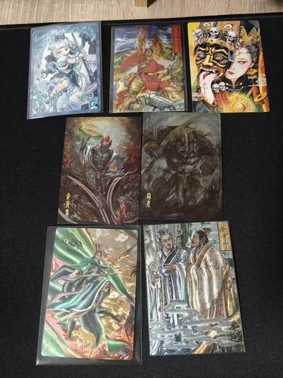 买就送PR！！龙虎卡牌-七六场（满200元包邮，无佣金，每周六结拍，欢迎送拍） - 卡游 玄卡阁 轩辕春秋等散卡7张