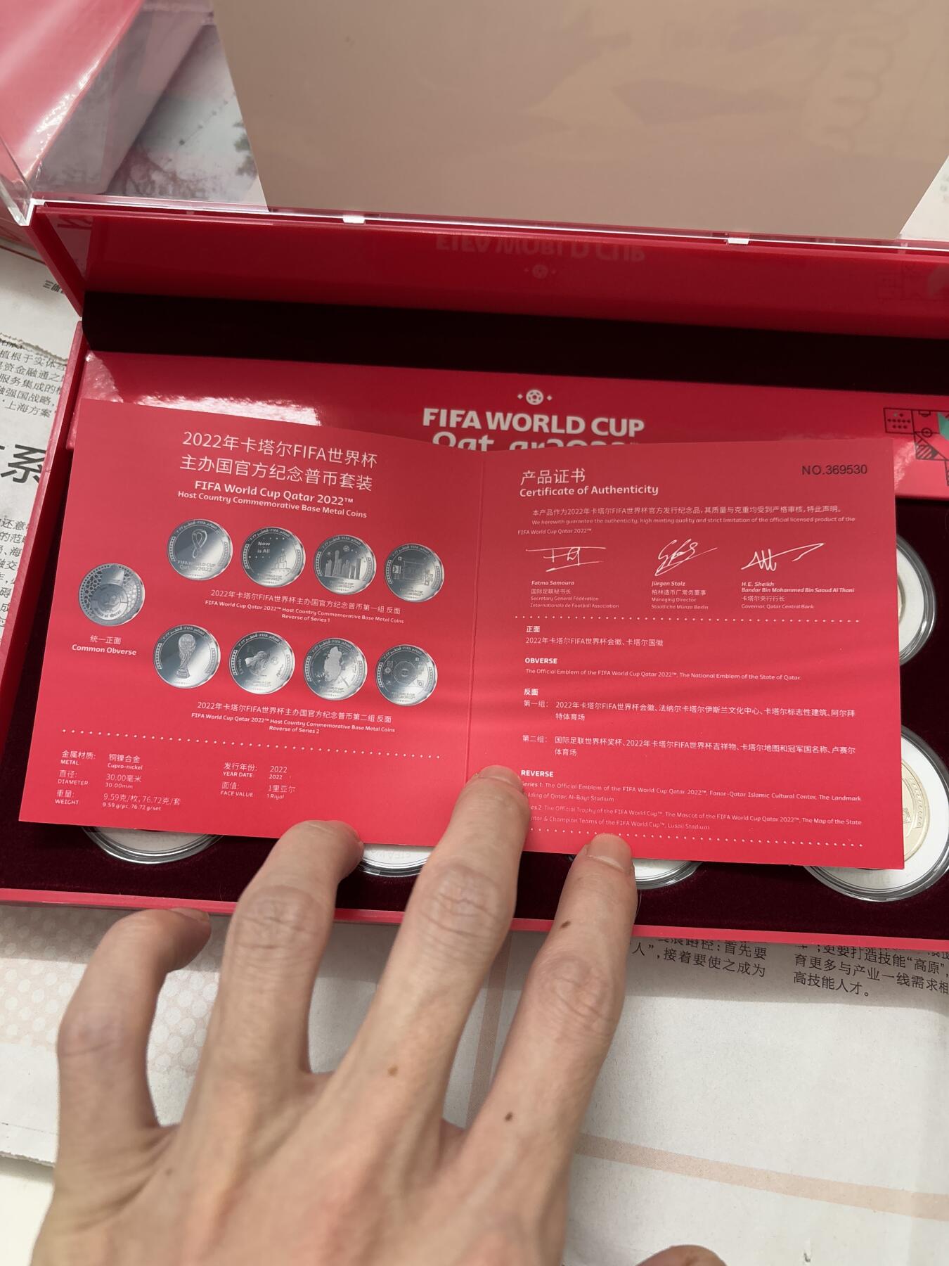 【金马踏春，泉马奔腾】2026 年新年贺岁场，（定于年初五接财神截拍）祝各位老板马到成功，马上有钱，愿岁岁平安喜乐顺遂