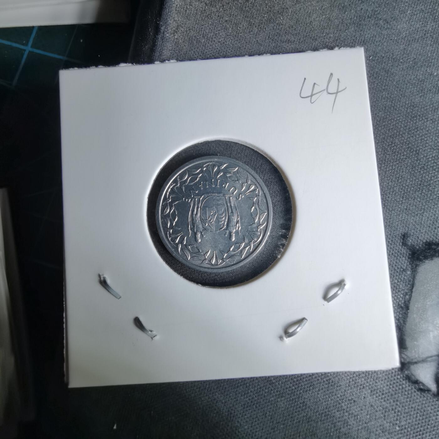 沼泽如烟--第996场 苏里南1977年一分