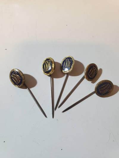 韵星假日军品类拍卖第41期暨阮富桥大校专场 -- Rimey Holidays Militaria Auction 41 & Senior Colonel Nguyen Phu Kieu Collection  - 民主德国金级体能证章一组五枚 黑底版本