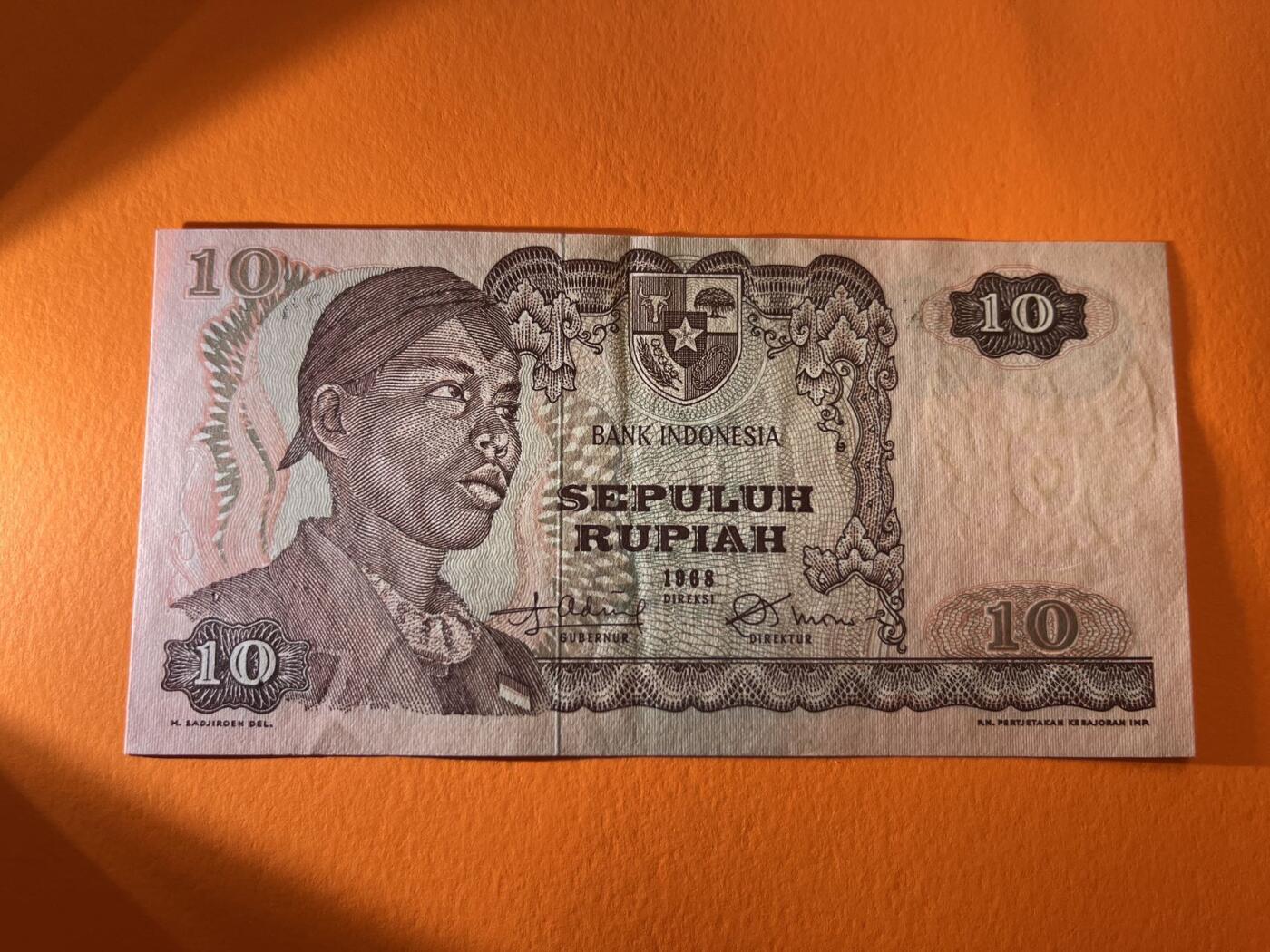 世界各国纸币拍卖 印度尼西亚1968年 10卢比实物图
