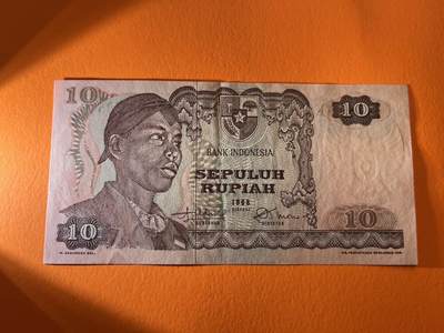 世界各国纸币拍卖 - 印度尼西亚1968年 10卢比实物图