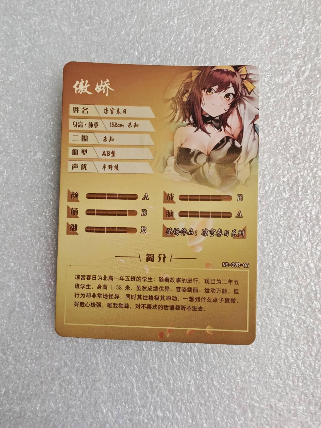 瓶子🏺第2期卡牌拍卖会[节后2月24日发货]  