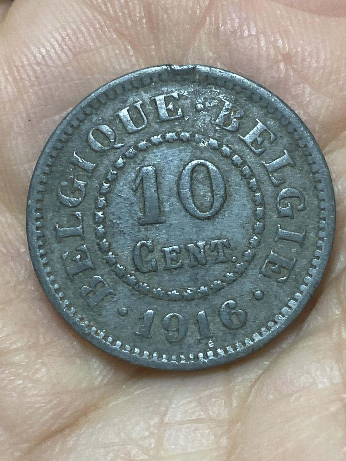 2026年第二十六场(总第一百九十五场）外国好品散币场(免佣金) 比利时🇧🇪1916年10分(一战德国占领时期，年份两边带点版)