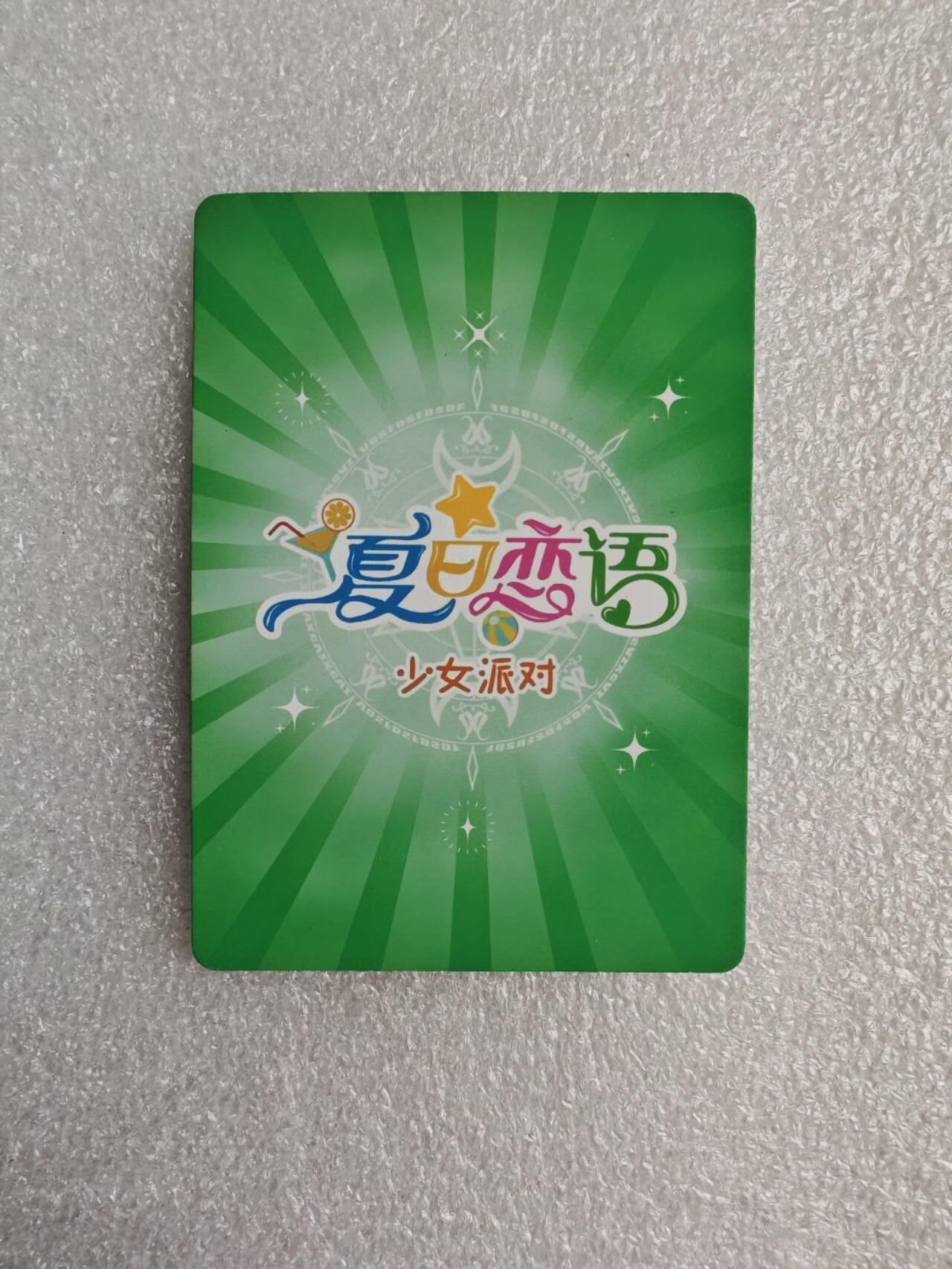 瓶子🏺第2期卡牌拍卖会[节后2月24日发货]  