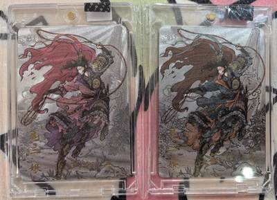 丫丫卡拍-迎财神💰全场邮费减半（2月20日22：00截拍） - 【官封亲签】橙卡文化--百媚西游 特卡-舞鞭三娘 原色+异色《画画的三哥》☆卡游签约画师 半粗 两张