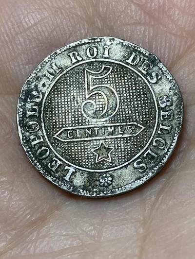 2026年第二十六场(总第一百九十五场）外国好品散币场(免佣金) - 比利时🇧🇪1895年5分(利奥波德二世时期，法语版)
