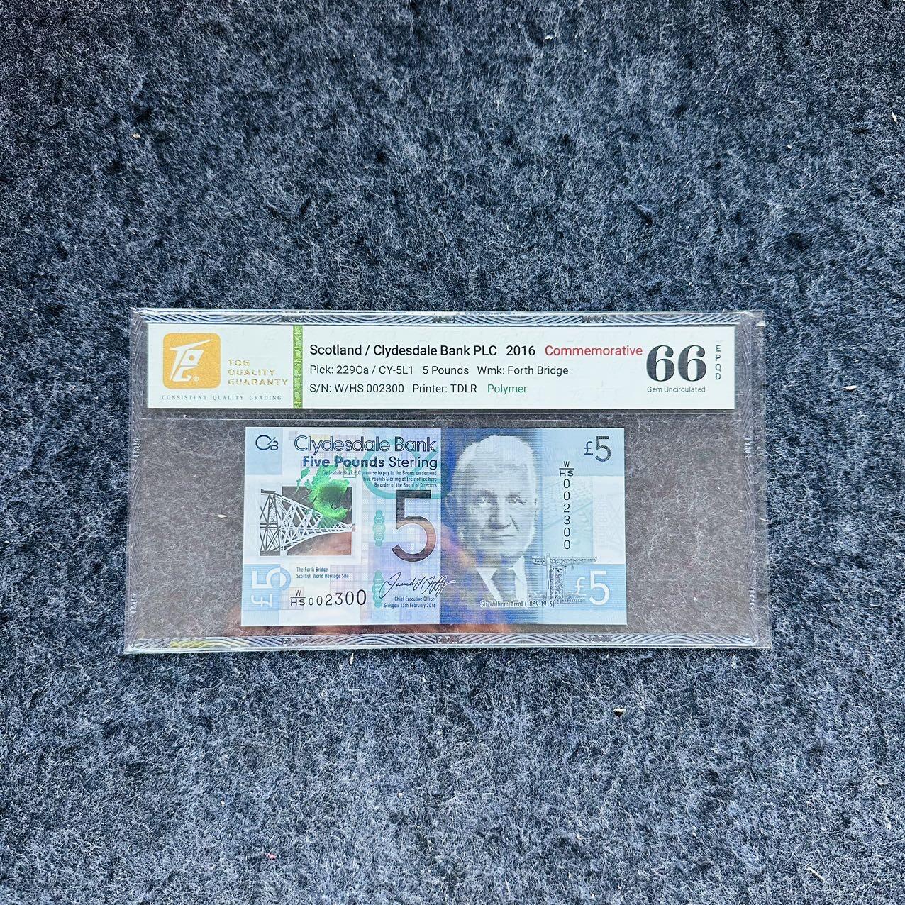 🇨🇳🇺🇳¥ ¥2026🐎新年塑料钞评级钞 苏格兰克莱斯戴尔银行2015年5镑，WHS首发冠，(W/HS 002300)