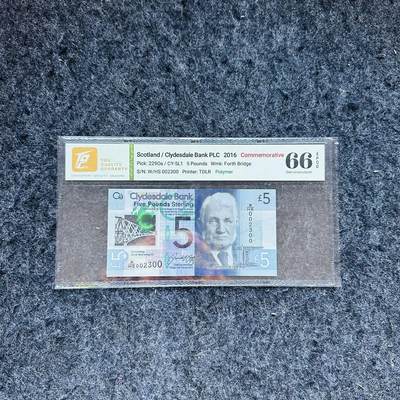 🇨🇳🇺🇳¥ ¥2026🐎新年塑料钞评级钞 - 苏格兰克莱斯戴尔银行2015年5镑，WHS首发冠，(W/HS 002300)