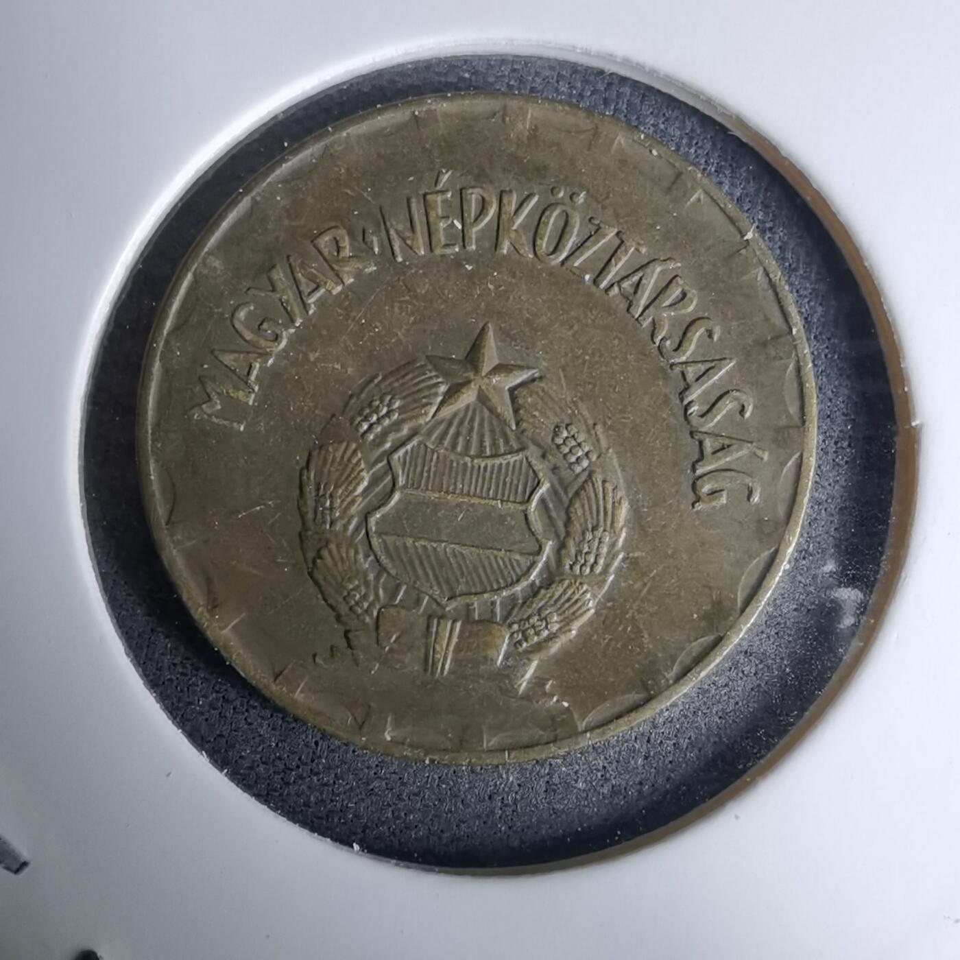 沼泽如烟--第996场 匈牙利1970年2福林