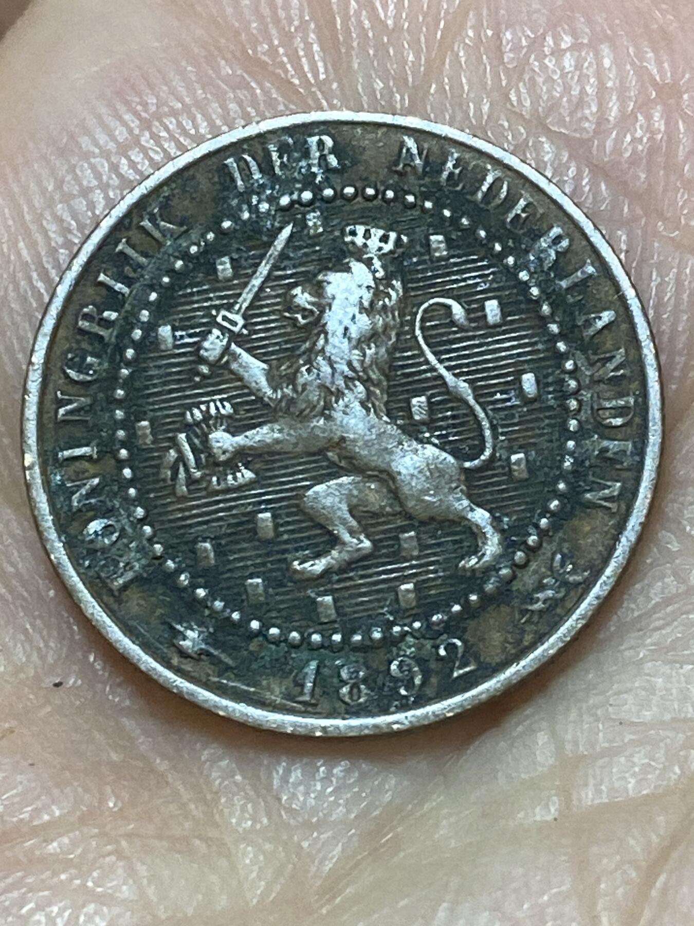 2026年第二十六场(总第一百九十五场）外国好品散币场(免佣金) 荷兰🇳🇱1892年1分(威廉明娜女王第一版首发年，Halberd–长戟标)