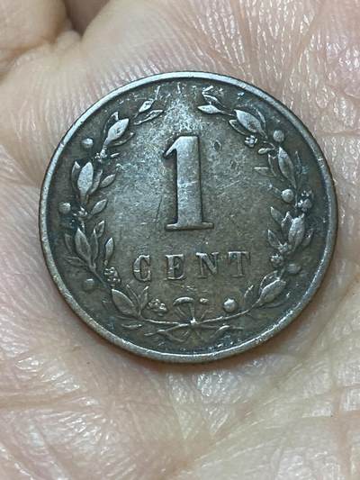 2026年第二十六场(总第一百九十五场）外国好品散币场(免佣金) - 荷兰🇳🇱1892年1分(威廉明娜女王第一版首发年，Halberd–长戟标)