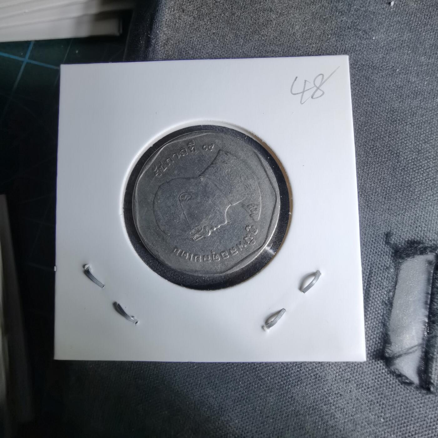 沼泽如烟--第996场 泰国