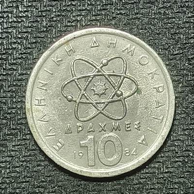 逸泉钱币2026年B组世界各国纪念币硬币第十一场1616-1886 - 1778希腊10德拉克马