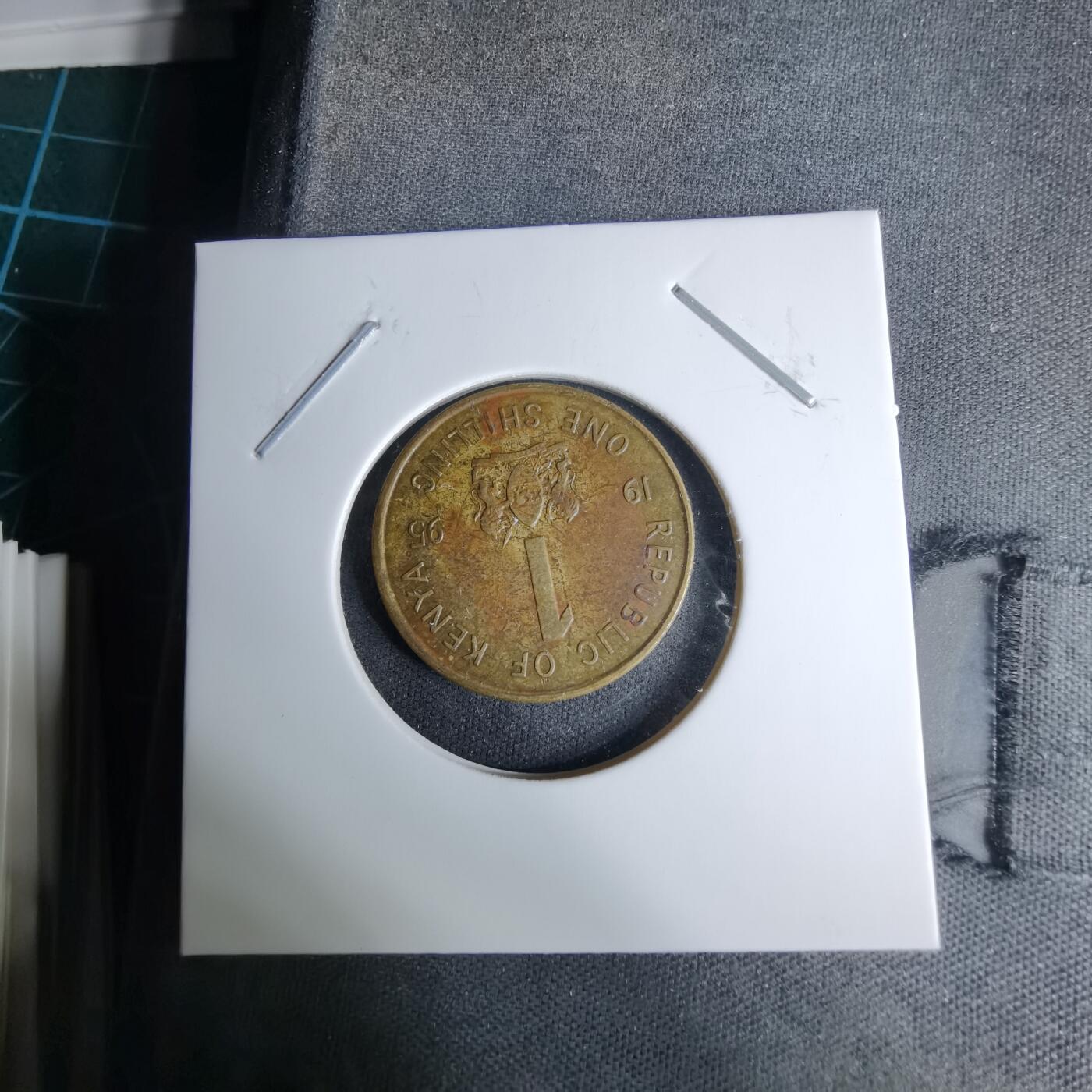 沼泽如烟--第996场 肯尼亚1995年1先令