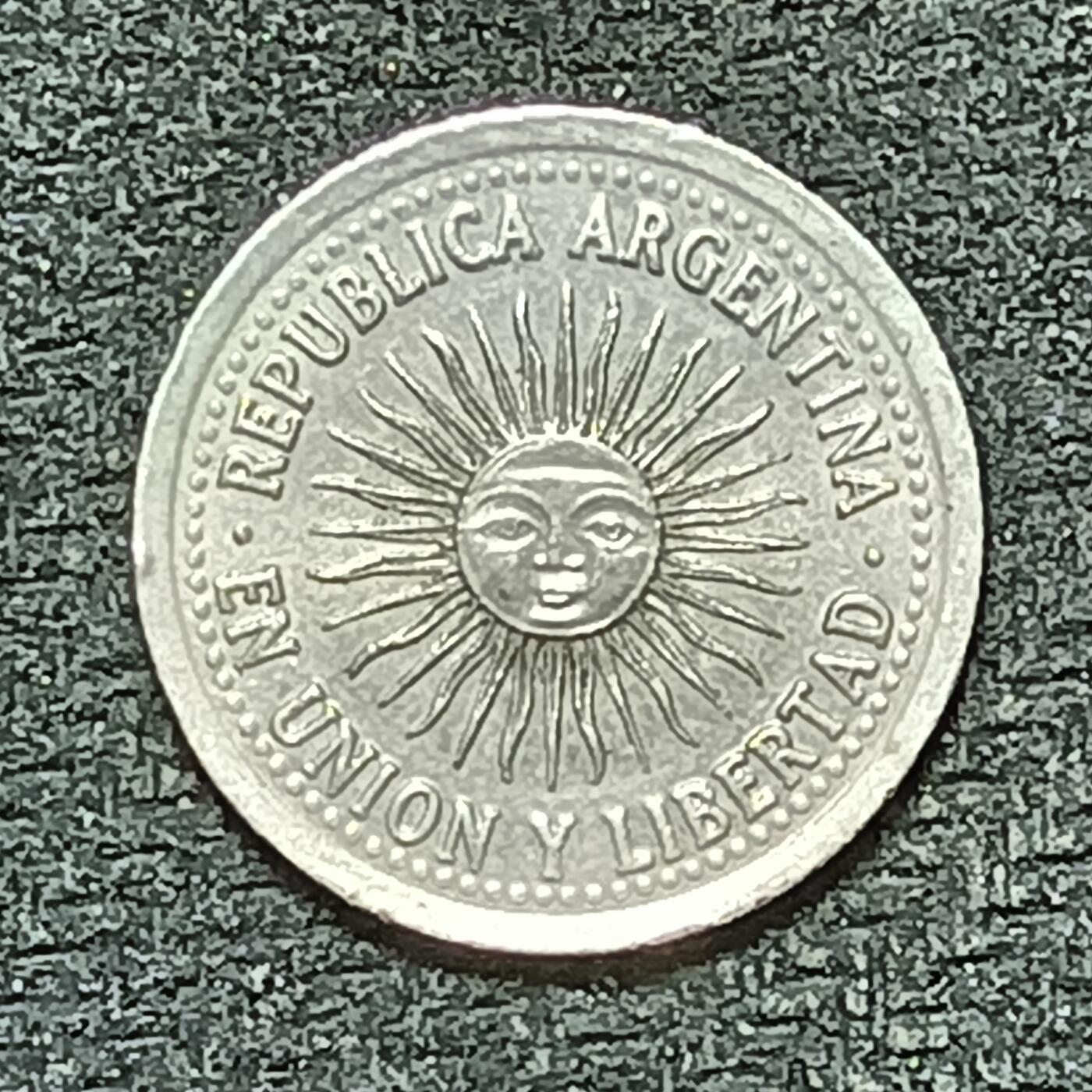 逸泉钱币2026年B组世界各国纪念币硬币第十一场1616-1886 1881阿根廷5分