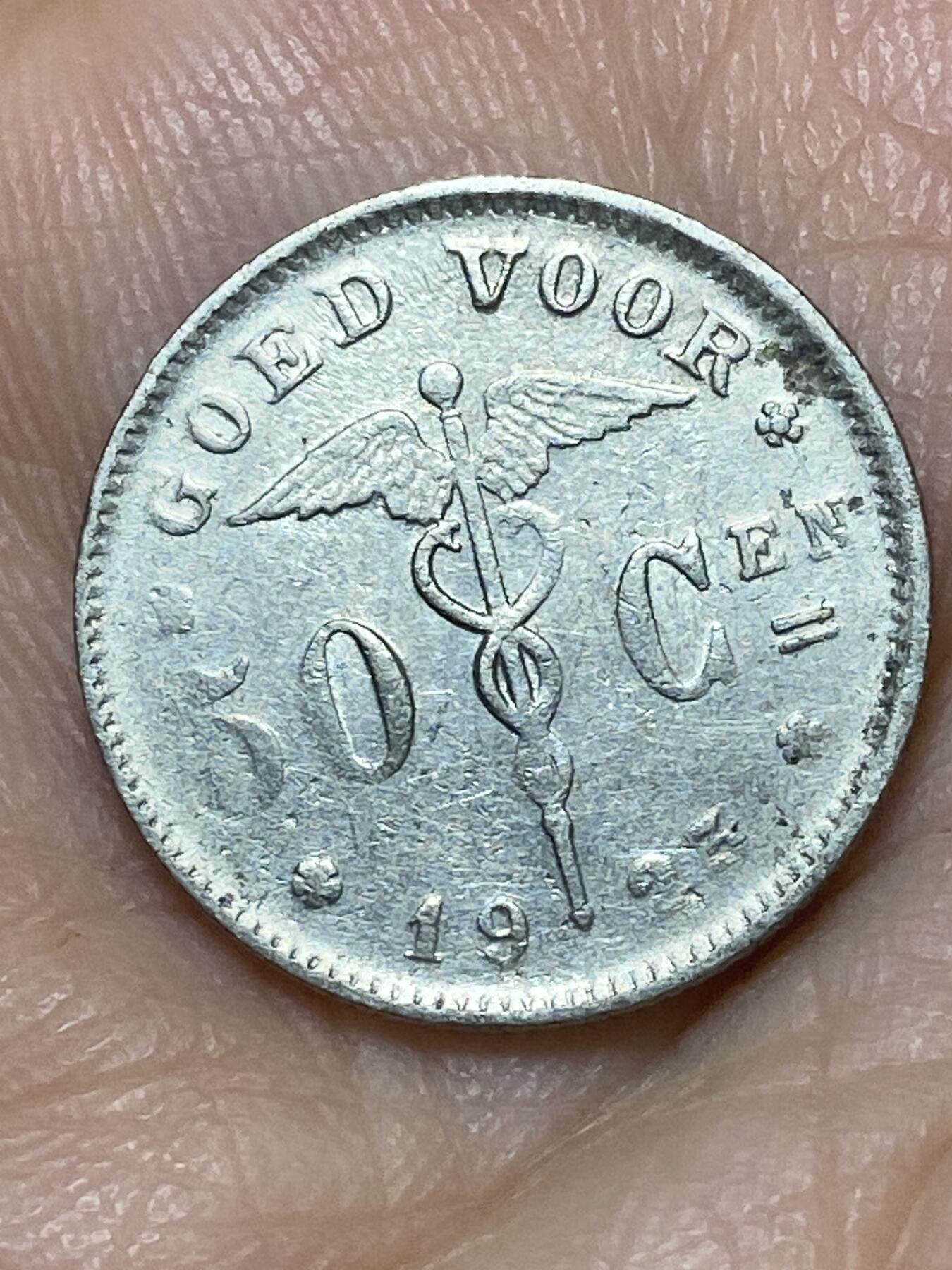 2026年第二十六场(总第一百九十五场）外国好品散币场(免佣金) 比利时🇧🇪1923年50分(阿尔贝一世时期，荷语版)