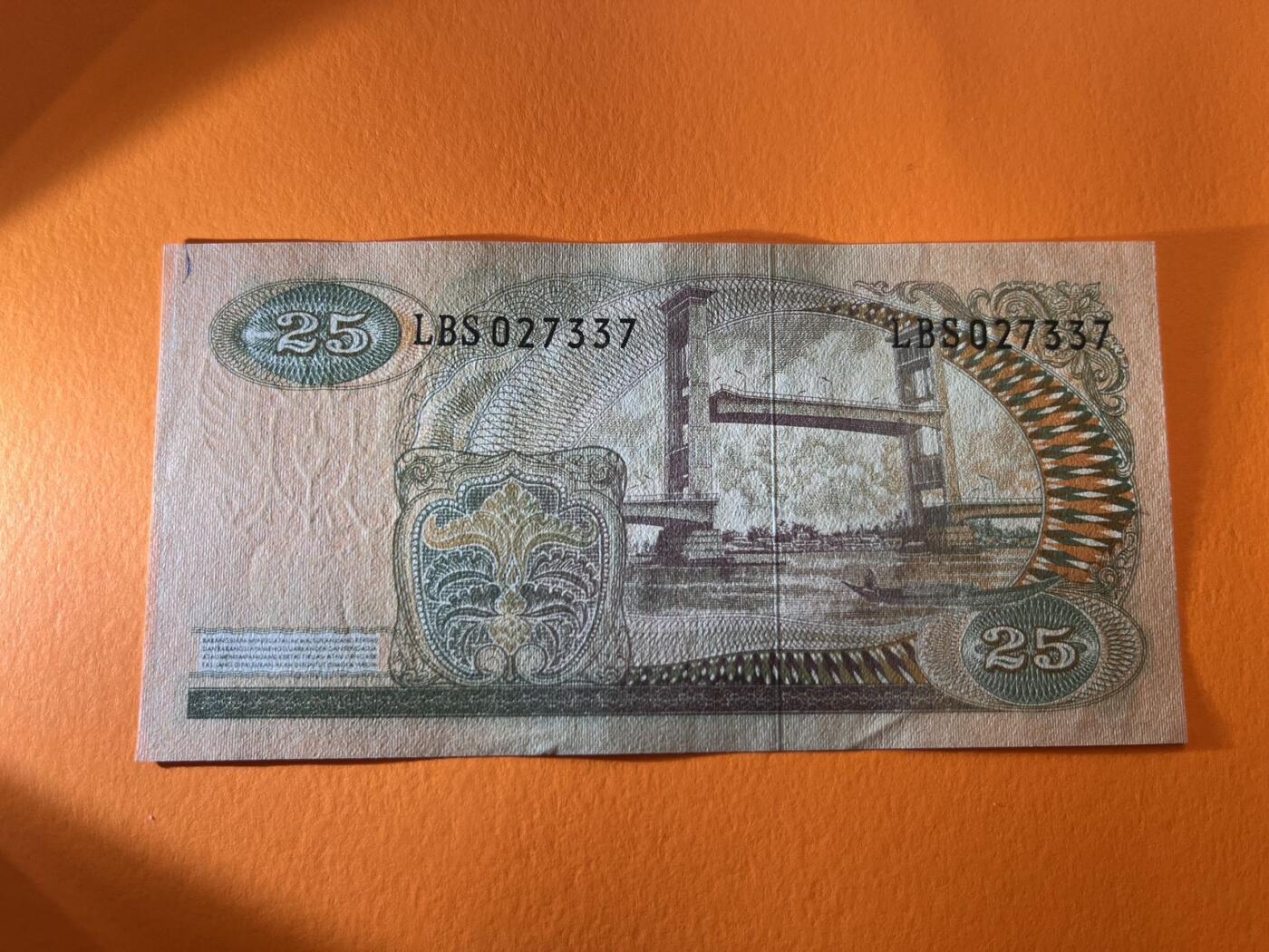 世界各国纸币拍卖 印度尼西亚1968年 25卢比实物图