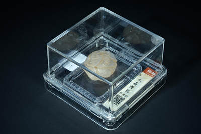 上海都达杂项专场二十九【全场包邮】 - 水晶帽花91-65