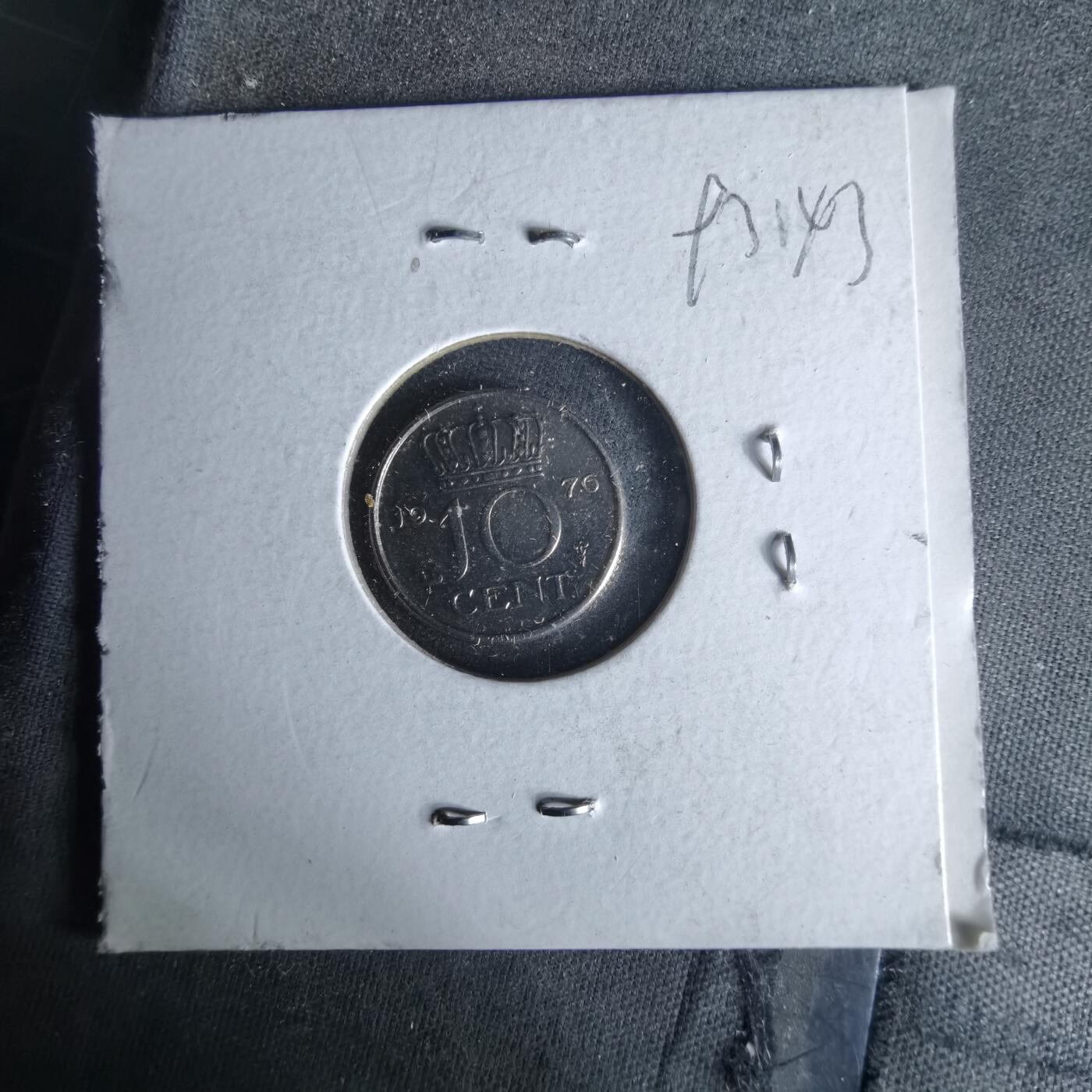 沼泽如烟--第993场 荷兰1976年十分