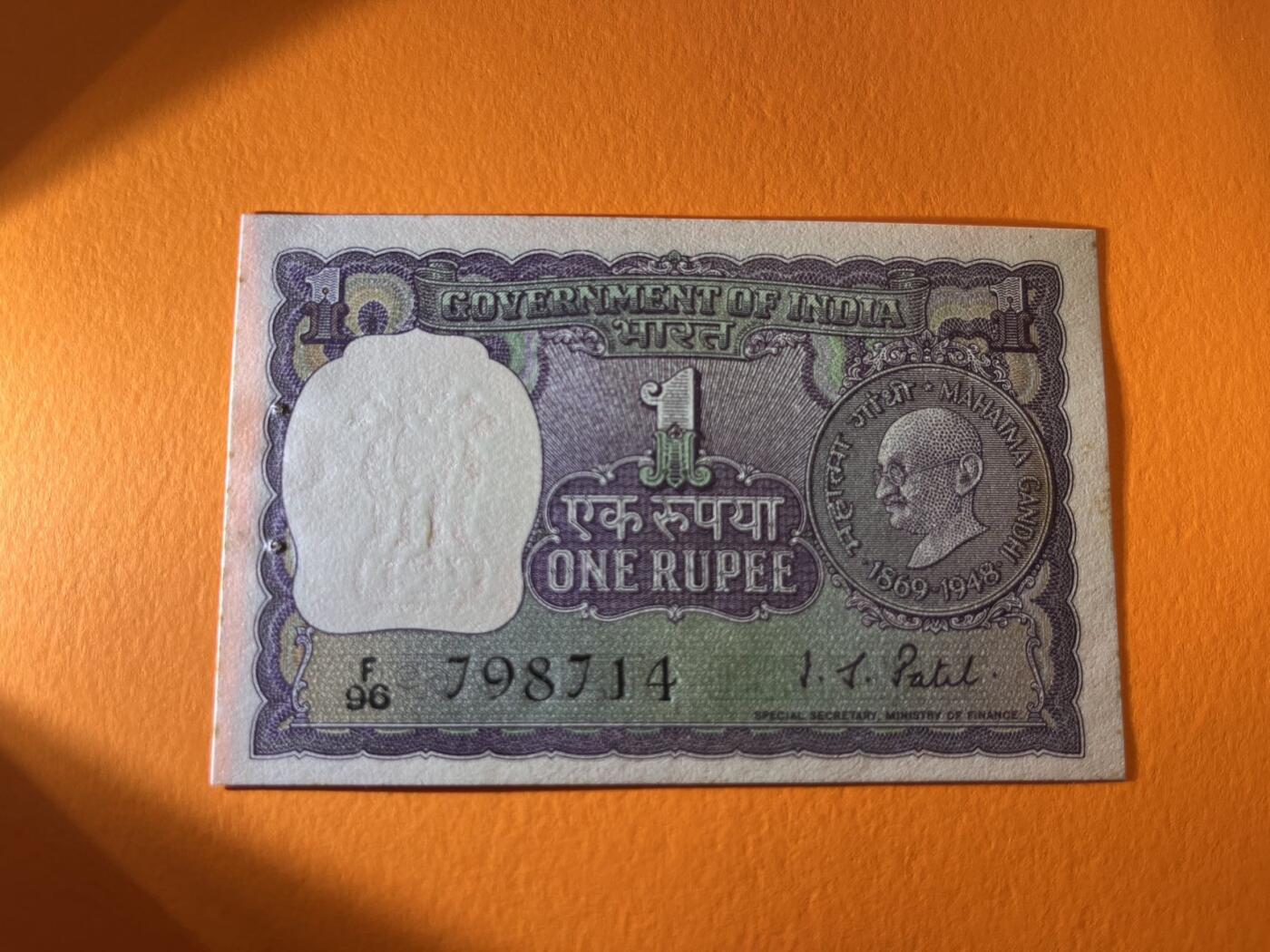 世界各国纸币拍卖