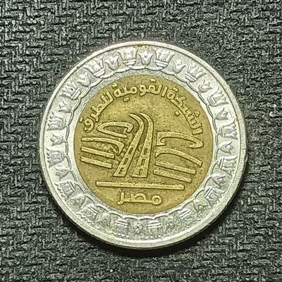 逸泉钱币2026年B组世界各国纪念币硬币第十一场1616-1886 - 1783埃及1镑