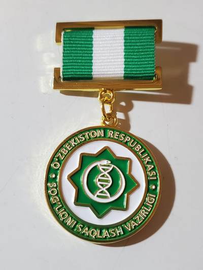 韵星假日军品类拍卖第41期 -- Rimey Holidays Militaria Auction 41 - 乌兹别克斯坦共和国卫生部二级优秀服务人员奖金奖章 实发2148号 非常稀少 设计继承苏联的奖金奖章 铜镀金 非常厚重 仅颁发给高级官员