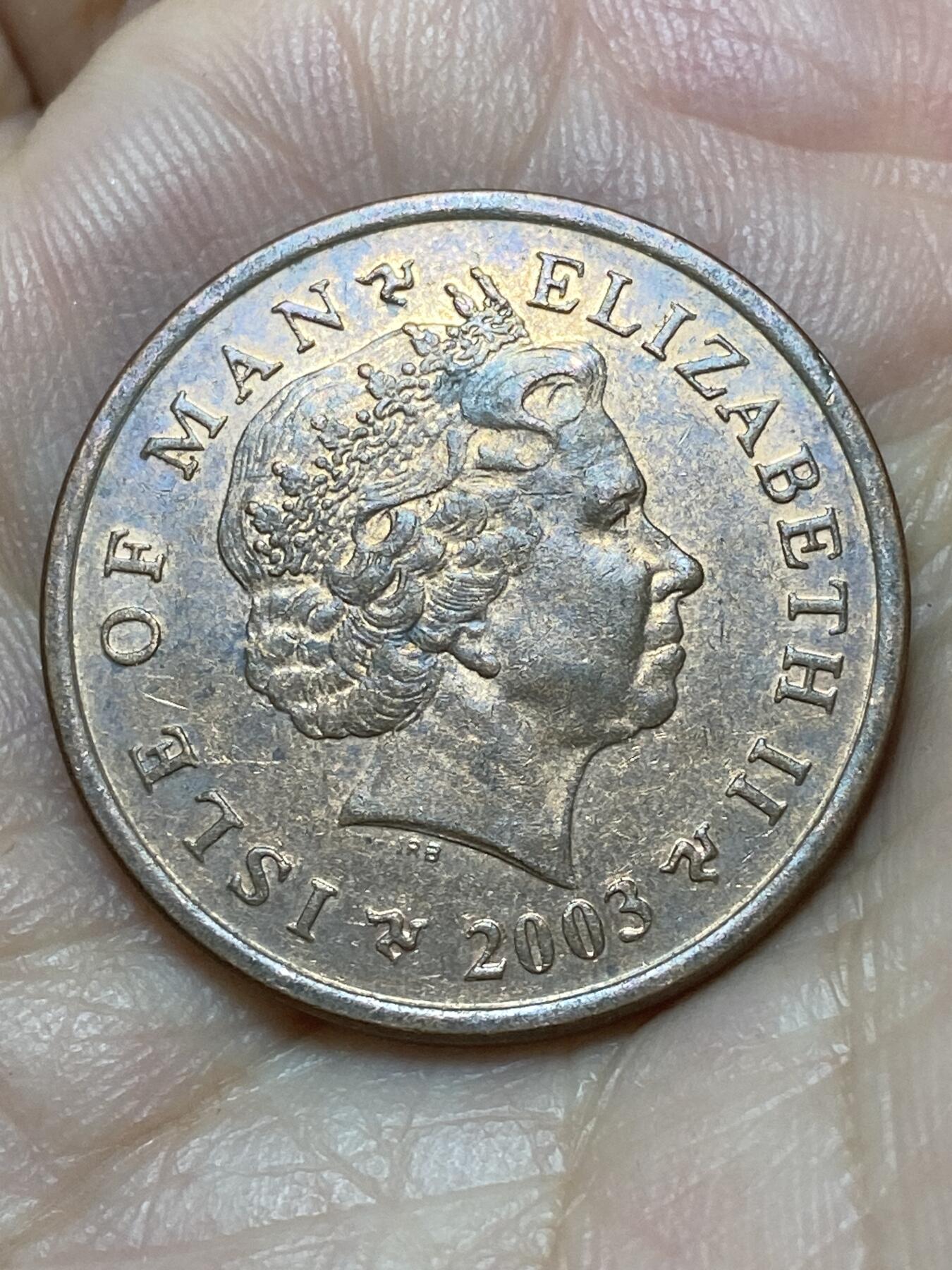 2026年第二十七场(总第一百九十六场）外国好品散币场(免佣金) 英属马恩岛🇮🇲2003年2便士(伊丽莎白二世老年第二套)