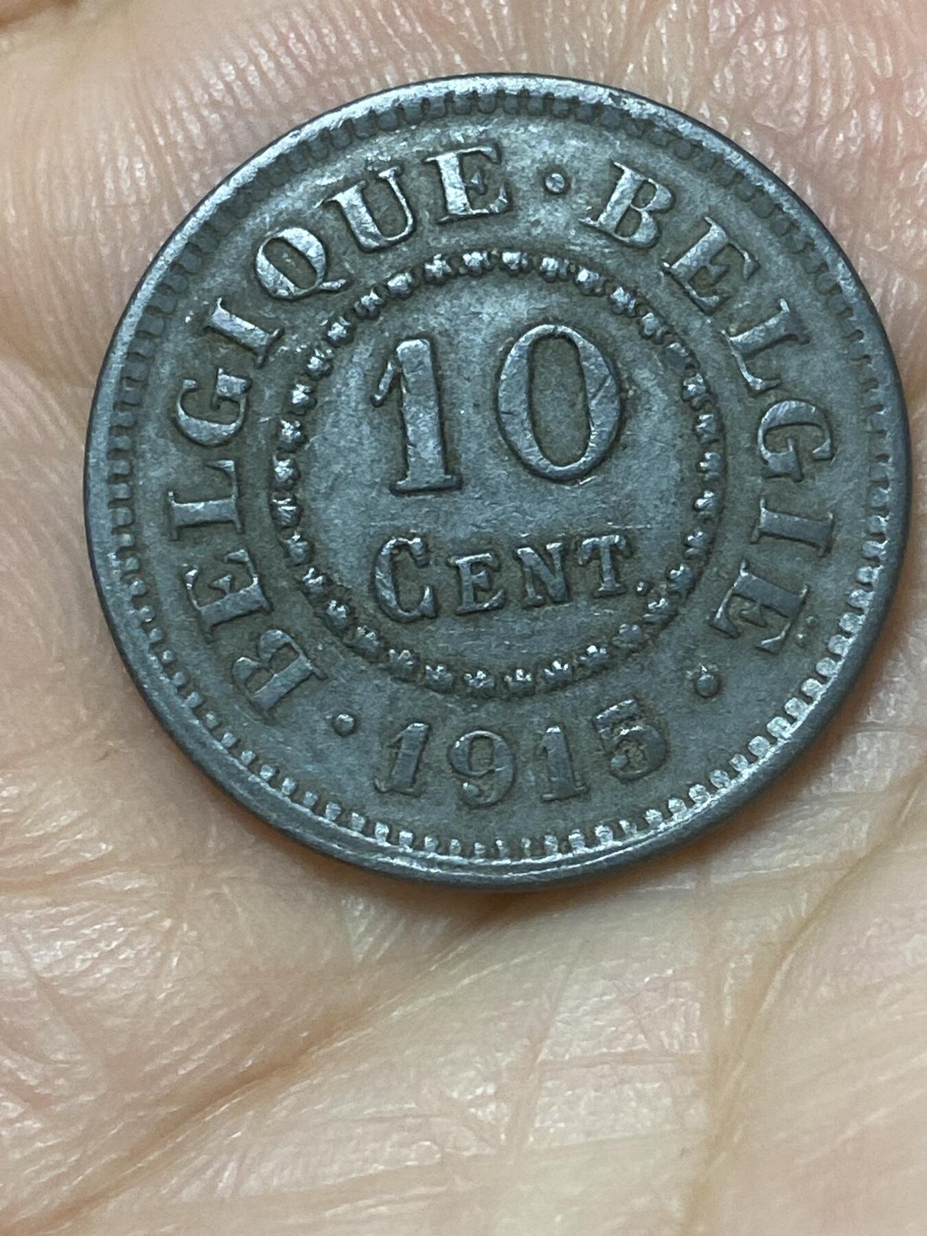 2026年第二十六场(总第一百九十五场）外国好品散币场(免佣金) 比利时🇧🇪1915年10分(一战德国占领时期，首发年)